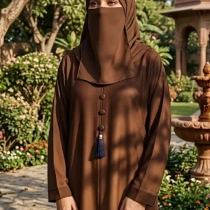 Golden Dusk Ombre Abaya